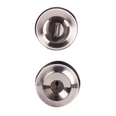 Fixser - Cerradura de Bola Alcoba Anticada