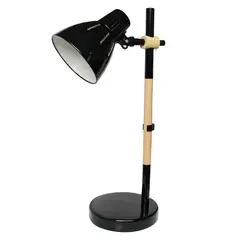 Just Home Collection - Lámpara de Escritorio Philis 40W E27