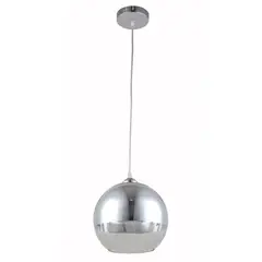 Just Home Collection - Lámpara colgante Sphere de 1 luz E27 Gris