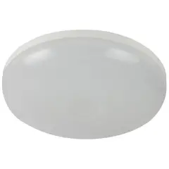 Tecnolite - Foco Led Circular 18W Alpha