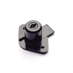 Philips - Cerradura de mueble 23