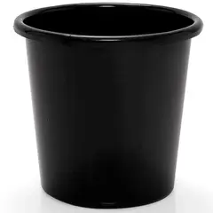 Cubasa - Cesto de Basura Plástico de 8.5L Negro