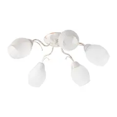 Ikelite Design - Lámpara de Techo Ayla 5 Luces E27