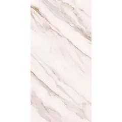 Nitropiso - Piso Calacatta 30X60 1.62