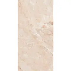 Nitropiso - Piso Bremen Beige 30X60 1.62