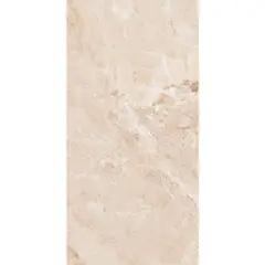 Nitropiso - Piso Cerámico Prisma Beige 30X60 1.62