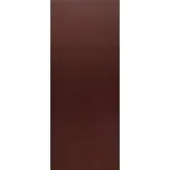 Provepuertas - Puerta de Acero Lisa de 80 x 213cm Nogal