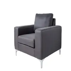 Sochic - Sillón Niagara color gris charcoal