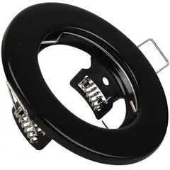 Aksi - Spot empotrable fijo MR16 Negro