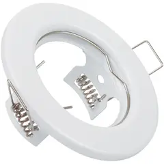 Aksi - Spot empotrable fijo MR16 Blanco