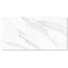 Artemis - Piso Cerámico Artico Blanco 61.2X122.6 Cm 1.5 M2/Caja Rectificado