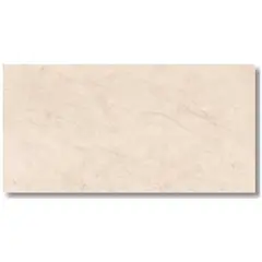 Artemis - Piso Cerámico Breda Mt Sand 61.2X122.6 Cm 1.5 M2