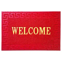 TKR Home - Tapete para entrada Coil Greek de 40 x 60 cm Rojo