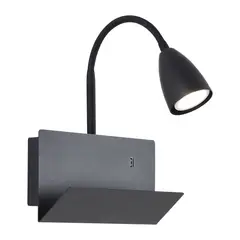 Just Home Collection - Aplique de paared interior Fedi de 1 luz GU10 y enchufe USB Negro