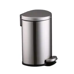 Just Home Collection - Bote de Basura Forma Metálico con Pedal de 7L Plata