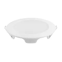Dairu - Empotrable Redondo Led 6W 3 Tonos De Luz
