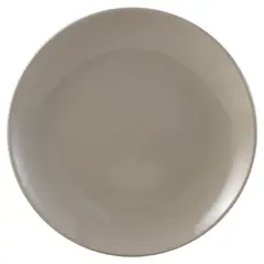 Just Home Collection - Plato color beige 18.9 cm