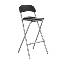 Just Home Collection - Silla bar plegable negra 46 x 50 x 98 cm