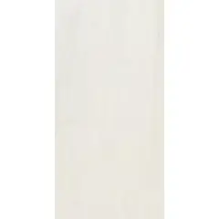 Holztek - Piso Gres Marbella Beige 60X120 Rectificado 1.44 m2