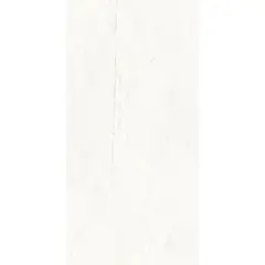 Holztek - Piso Gres Berilo Beige 60X120 Rectificado 1.44 m2