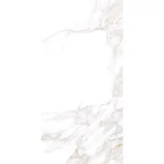 Holztek - Piso Gres Anatalya 45X90 Rectificado 1.63 m2