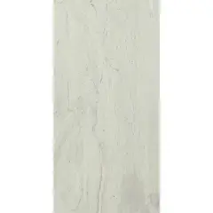 Holztek - Piso Gres Mérida Beige 45X90 Rectificado 1.63 m2