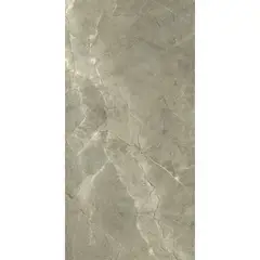 Holztek - Piso Gres Neiva 45X90 Rectificado 1.63 m2