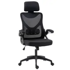 Just Home Collection - Silla PC Dennis