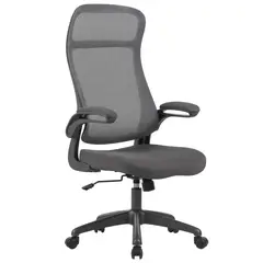 Just Home Collection - Silla PC Boston Gris