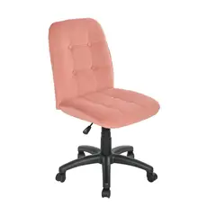 Just Home Collection - Silla PC Kuki Rosa