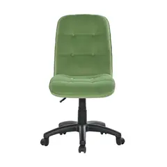 Just Home Collection - Silla PC Kuki Rosa