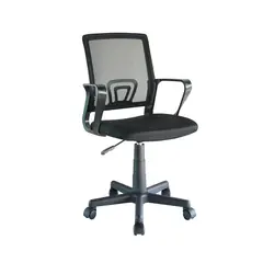 Just Home Collection - Silla PC Isla