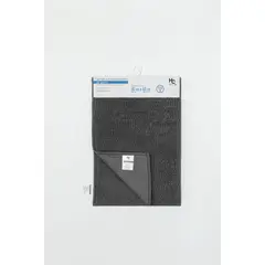 Just Home Collection - Tapate de Baño 40x60 cm