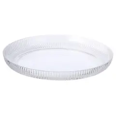 Just Home Collection - Plato 20cm Sun Beam