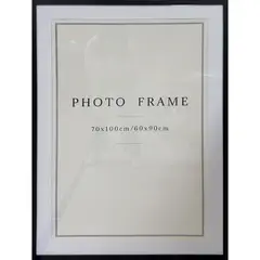 Just Home Collection - Marco de Poster Negro 70x100cm