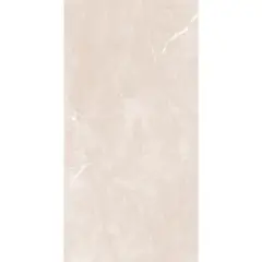 Artemis - Piso Cerámico Style Beige 50X100 Mate 2 M2