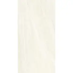 Artemis - Piso Cerámico Palacio Cream 50X100 Mate 2 M2