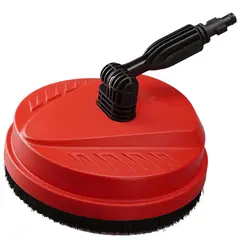 Bauker - Cepillo de Limpieza para Hidrolavadora