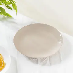 Just Home Collection - Plato 18.9cm taupe picnic