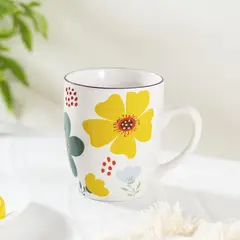 Just Home Collection - Mug 480ml flores picnic