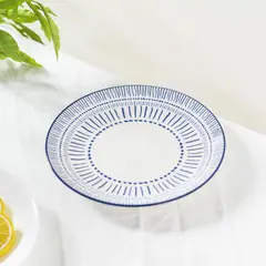 Just Home Collection - Plato 19cm etnico profundo