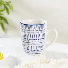 Just Home Collection - Mug 480ml etnico profundo