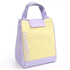 Just Home Collection - Lonchera amarillo/lila yummy