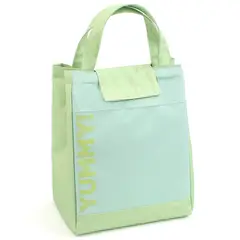 Just Home Collection - Lonchera verde yummy