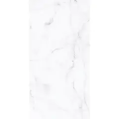 Tendenzza - Piso Porcelanato Vicenza 60X120 Brillante 1.44M2