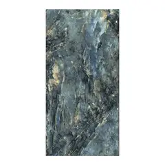 Tendenzza - Piso Porcelanato San Lorenzo 60X120 Brillante 1.44M2