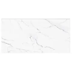 Holztek - PISO SPC TIPO MARMOL KASAN QIALABAI 60X120 3.66 ESPESOR 5MM