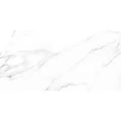 Porcelanite - Piso Porcelanato Bellucci 59.3X119 Mate 2.12