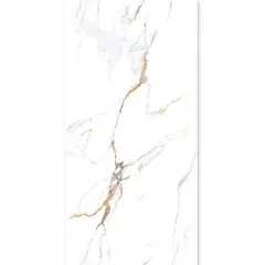 Tendenzza - Piso Porcelanato Benetto 60 x 120 cm 2.16 m2