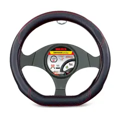 Mikels - Cubrevolante de Piel Tipo D 14"